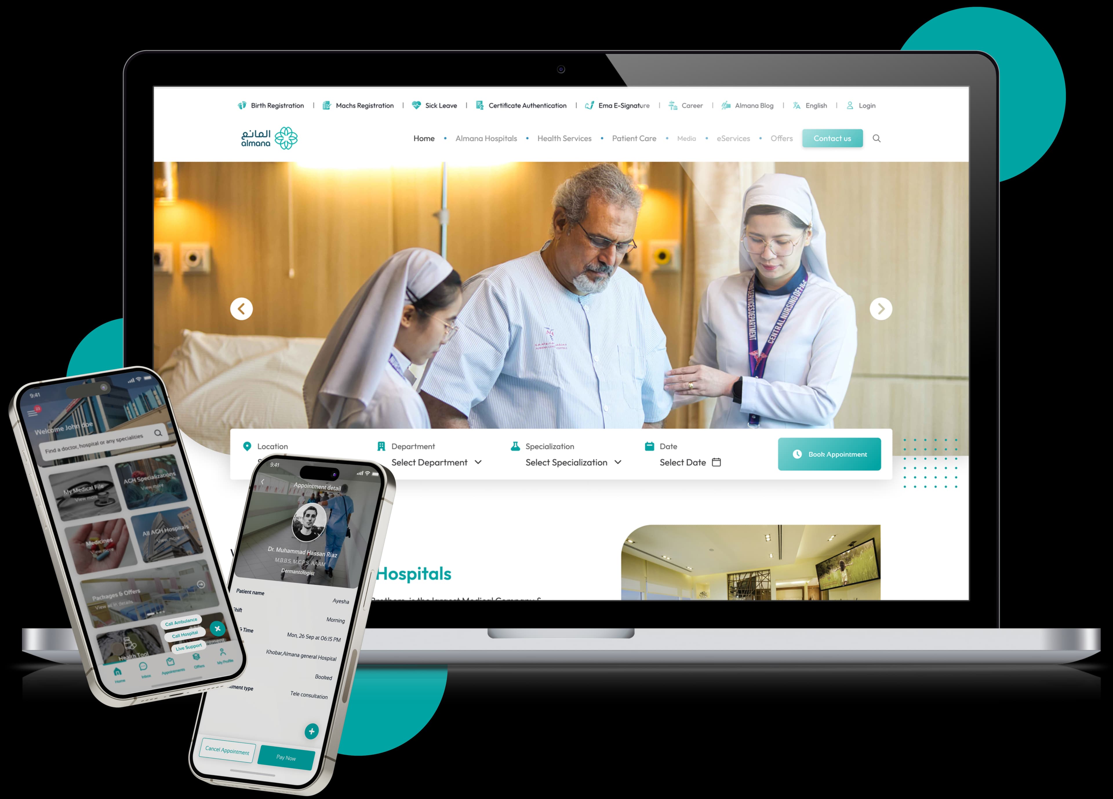 Almana General Hospital